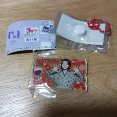 iniみてコレ　松田　迅