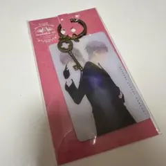 妖狐×僕SS キーリング展 御狐神双熾