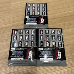 ワンピース ラバーボールチェーン 3個セット