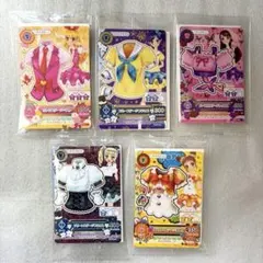 セブン限定 アイカツ 復刻カード セブンイレブンキャンペーン 5枚セット