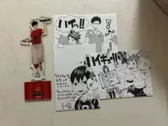 ハイキュー!! 黒尾鉄朗 アクリルスタンド