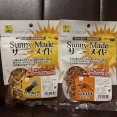 サニーメイド　にんじん　パイナップルのサムネイル