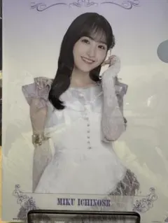 乃木坂46 14thバスラ 個別ランダムA4クリアファイル 一ノ瀬美空
