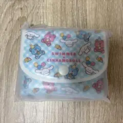 SWIMMER サンリオキャラクターズ シークレットミニポーチ シナモロール