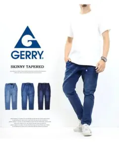 GERRY ジェリー 078180 ストレッチデニム クライミングパンツ LL