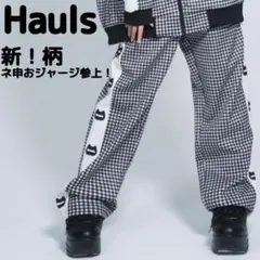 Hauls 新！柄 ネ申おジャージ参上！ ギンガムBLACK パンツ ブラック
