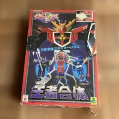 ダイオージャ クローバー ソフビ 4体 ダイオージャ アオイダー