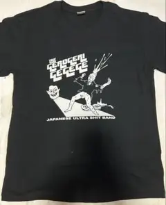 THE GEROGERIGEGEGE Tシャツ新品　ノイズ