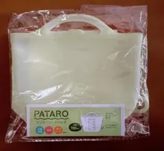 Item thumbnail for item 6ed0c2db-7320-41ab-87ec-b98ce5c788e0