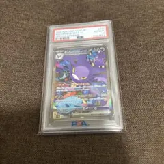 PSA10まとめ売りロケット団のクロバットexメガズルズキンex ジュペッタのサムネイル