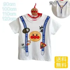 アンパンマン　バイキンマン　半袖　Tシャツ　サスペンス柄　#572