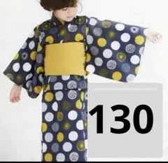 ネイビー 水玉 浴衣ドレス 100cm~