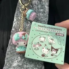 サンリオ　シークレットマスコットチャーム　ピアノ