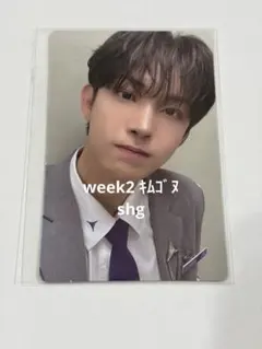 2025年最新】boysⅡplanetの人気アイテム - メルカリ