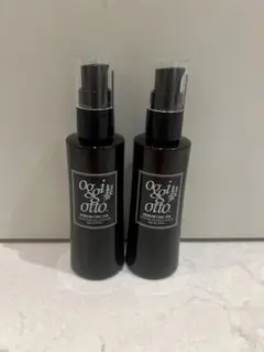 2025年最新】オッジィオット スプレーの人気アイテム - メルカリ
