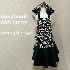 ハンドメイド　キッズエプロン三角巾エプロン袋　バラ柄　140〜150 女の子