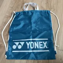 YONEX 巾着袋 ブルー ナップサック