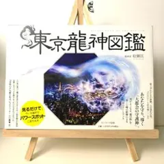 ◯●きゃろぅる●◯様 リクエスト 2点 まとめ商品