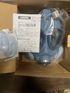 2025年最新】Koken maskの人気アイテム - メルカリ