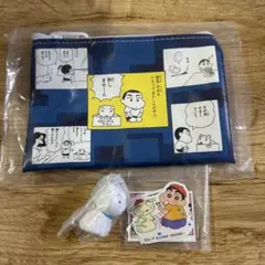 クレヨンしんちゃん　コミックス　あそーとコレクション 3点セット