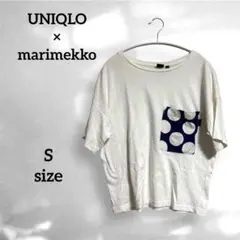 【UNIQLO × marimekko】コラボ✨(S)Tシャツ 半袖 人気商品