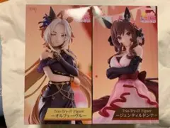 ウマ娘 Trio-Try-IT オルフェーヴル　ジェンティルドンナ　フィギュア
