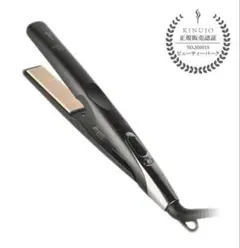 絹女プロ KINUJO PRO ストレートヘアアイロン
