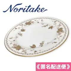 ノリタケ コンテンポラリー 花柄 フラワープリント プレートのサムネイル