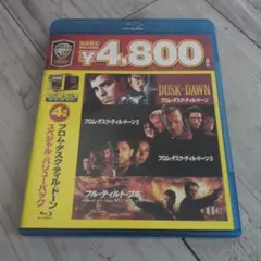 フロム・ダスク・ティル・ドーン スペシャル・バリューパック〈初回限定生産・4枚… Amazon.co.jp: フロム・ダスク・ティル・ドーン スペシャル・バリュー