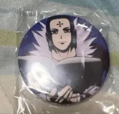 ジャンプフェスタ 2025 HUNTER×HUNTER 試遊 缶バッジ クロロ