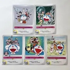 ドラえもん トレーディングカードセット 2026年最新】100％ドラえもん＆フレンズ展トレーディングカードの人気