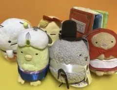 すみっコぐらし　ぬいぐるみまとめ売り