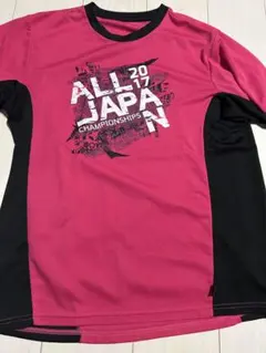 GOSEN ピンク ウォームアップウェア 2017