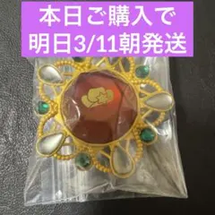 あんスタ　スタライ　10th スフィアライト　斑