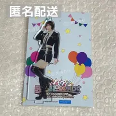 BEYOOOOONDS　前田こころ　5周年イベント　アクリルスタンド　FSK
