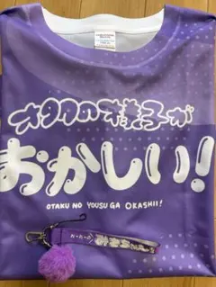 iLiFE! みゅう KアリーナTシャツ&スペシャルノベルティ - メルカリ