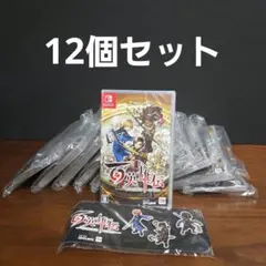 12個セット百英雄伝 Nintendo Switch ソフト 12個セット百英雄伝 Nintendo Switch ソフト - メルカリ