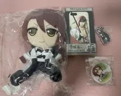 薄桜鬼 藤堂平助 Giftぬいぐるみ 洋装 隊服hakuouki todo - メルカリ