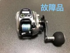 2026年最新】フォースマスター400dhの人気アイテム - メルカリ