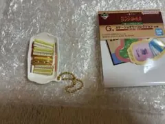 一番くじ コメダ珈琲 ミニフィギュアチャーム E賞 サンドイッチ　G賞