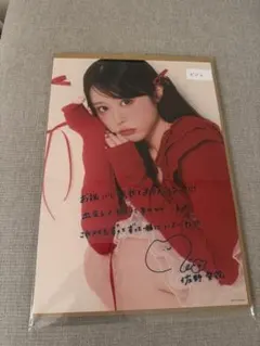 匿名配送】CUTIE STREET 佐野愛花 生誕 オン特 ポスター - メルカリ