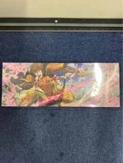 戦国BASARA 伊達政宗 イラストプレート　CD T.M レボリューション