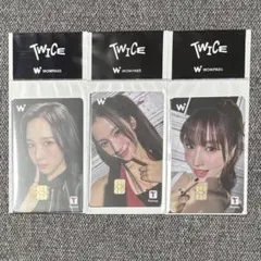 TWICE WOWPASS MISAMO 3枚セット