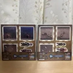 【D賞 アクリルジオラマ2点】ドラゴンクエスト ふくびき所SP〜石版と魔王編〜