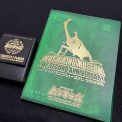 2025年最新】ムシキングカードまとめ売りの人気アイテム - メルカリ