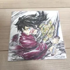 劇場版 鬼滅の刃 無限城編 冨岡義勇