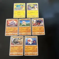 ポケモンカード 7枚セット まとめ売り - メルカリ