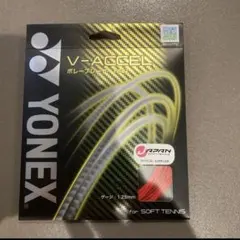 Item thumbnail for item a1e35453-d049-4c8a-81a4-b7cec6d31b32