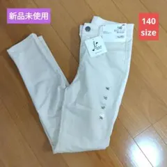 Item thumbnail for item bc371afa-3b09-412a-abde-7928042a6a21