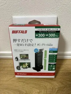 BUFFALO LAN端子用　無線LAN子機　 WLI-UTX-AG300/Cのサムネイル